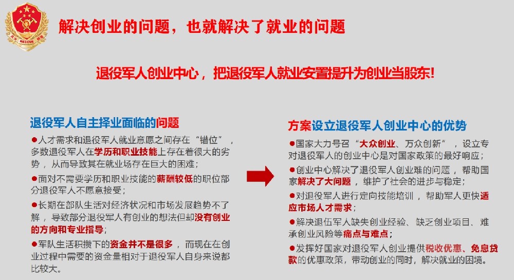 微信截图_20241013183038.jpg